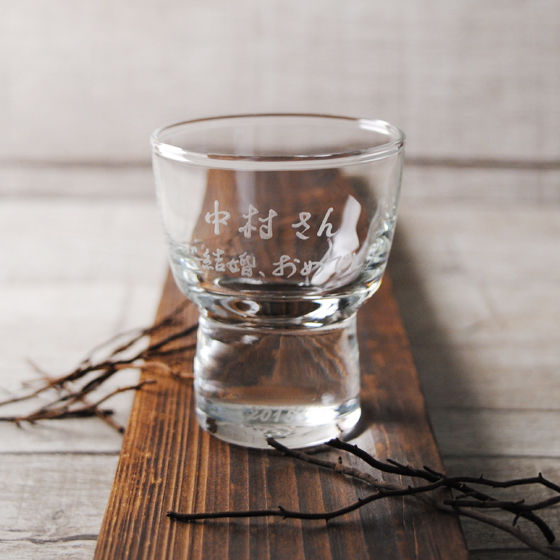 60cc【日本haiku】厚底清酒杯刻字 日本清酒 烈酒杯 纯酒杯-ga1492