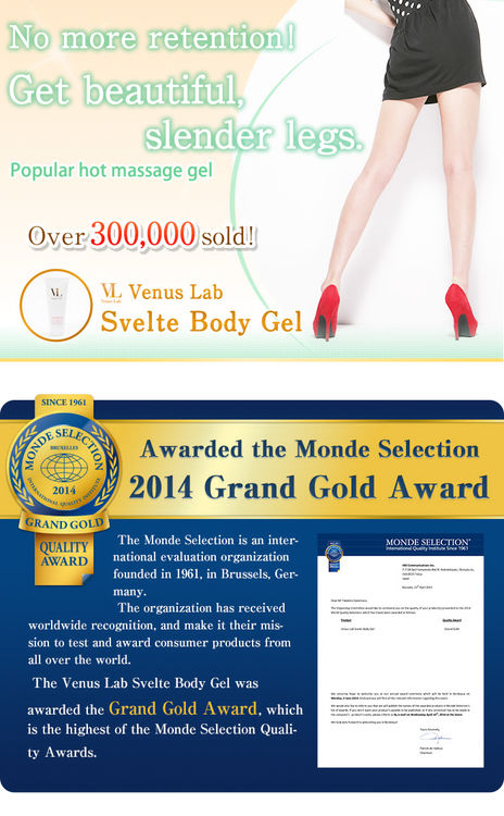 venus lab svelte body gel (hot slimming gel lotion)