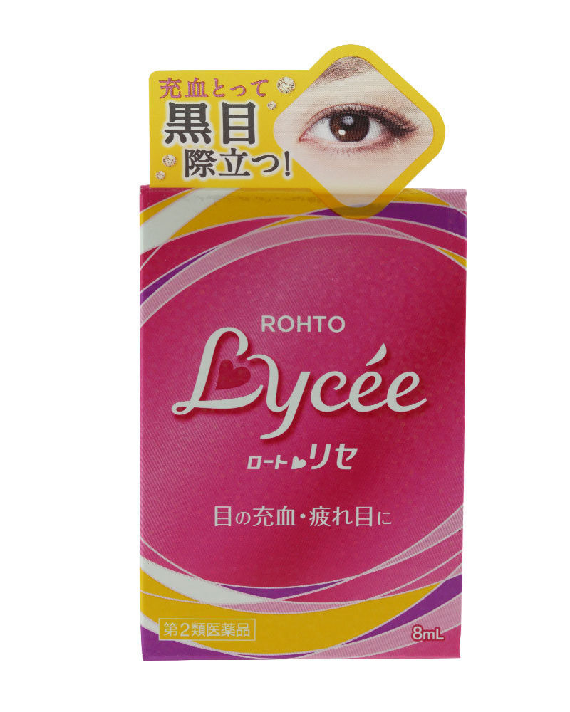 乐敦lycee眼药水
