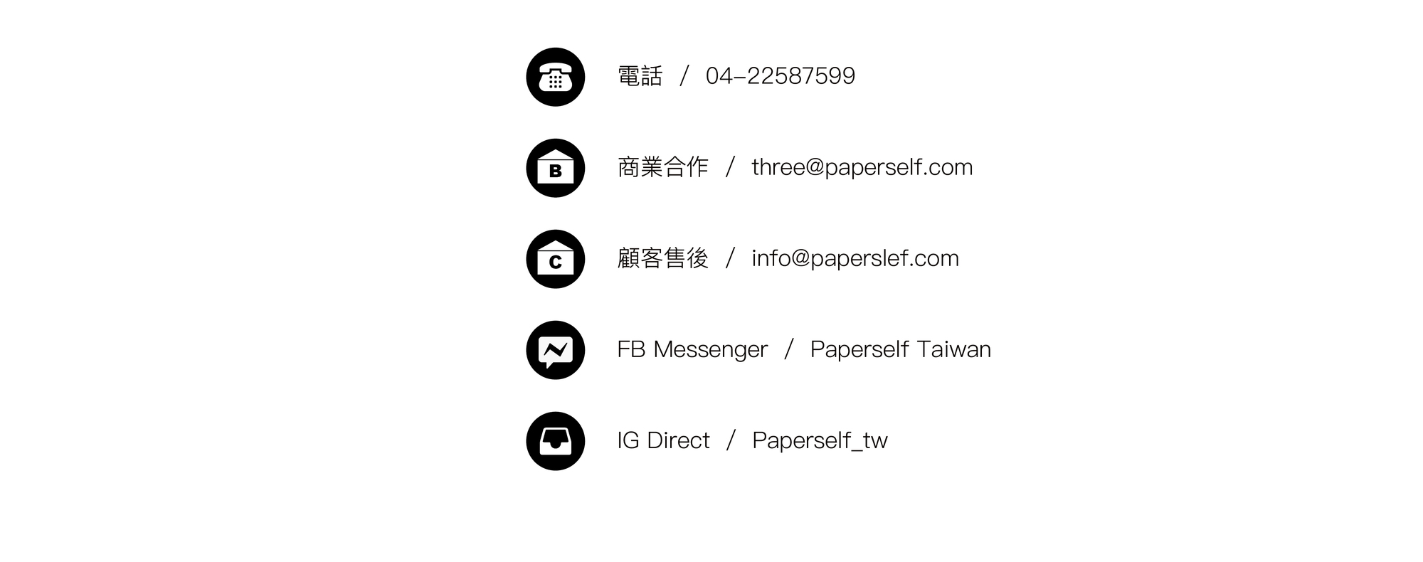 contact us