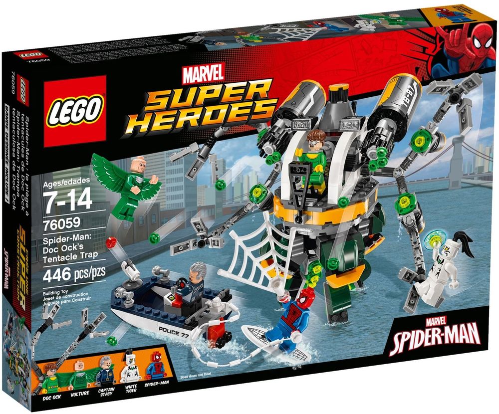 乐高lego 英雄联盟 76059 蜘蛛人doc ocks tentacle trap