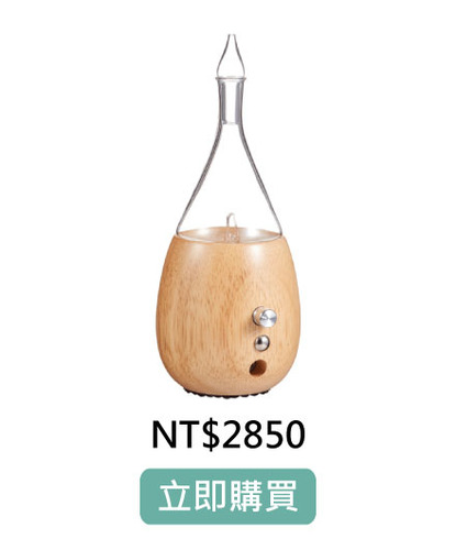 雨滴擴香儀