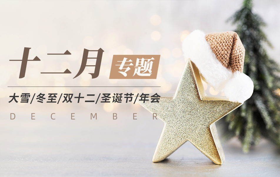 测试商品
