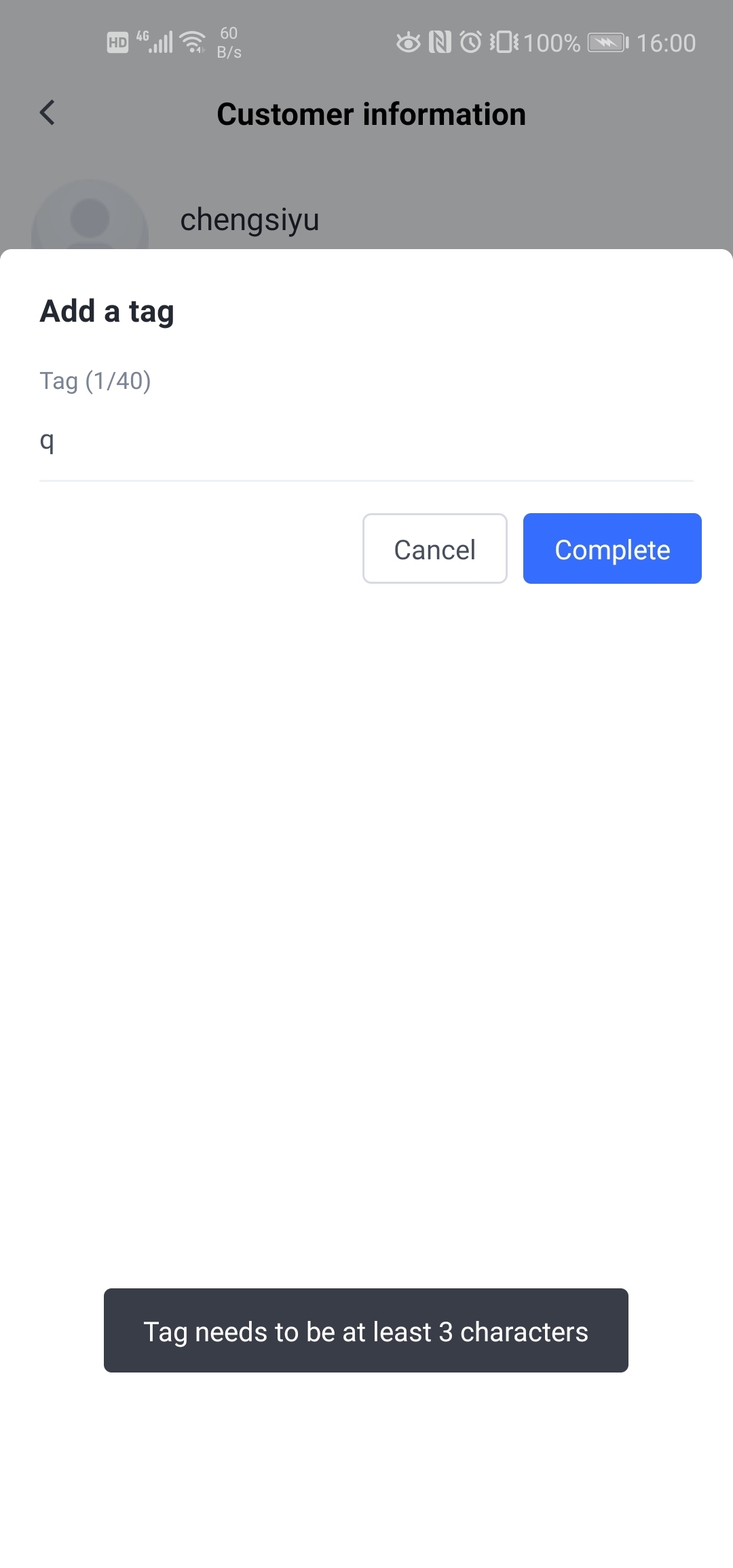 qqqqq