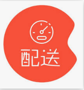 fwh476
