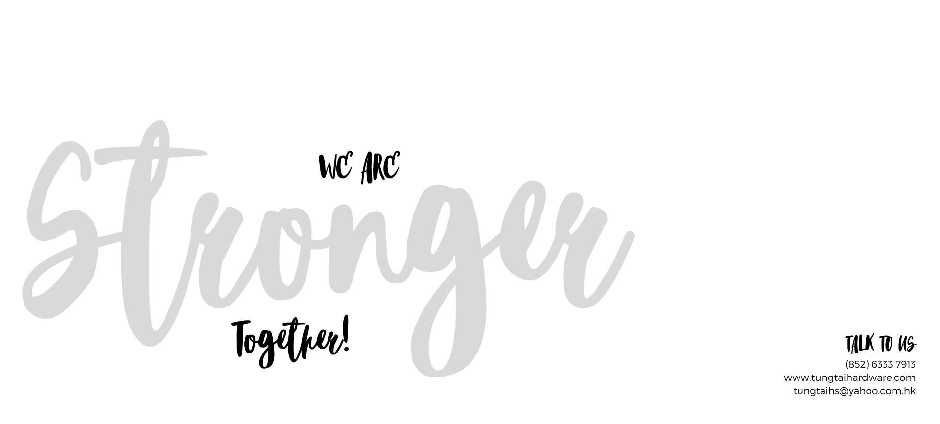 合作夥伴| 東泰裝飾材料有限公司