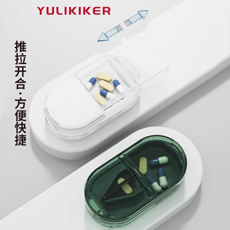 FWH--测试商品
