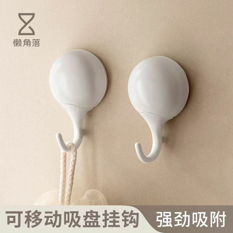 C端&B端-商品页面显示选项图片
