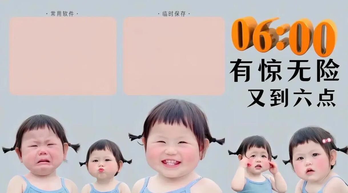 sundy-3規格商品