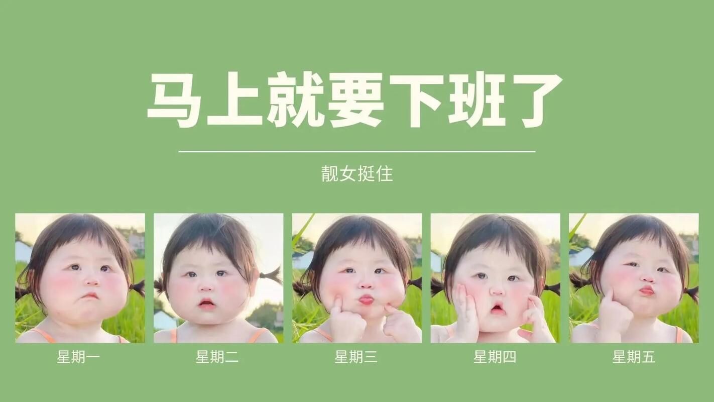 sundy-商品劃線價<=售價