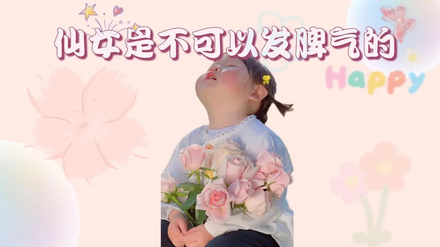 sundy-組合商品-無規格