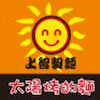 组合商品-走web的分类