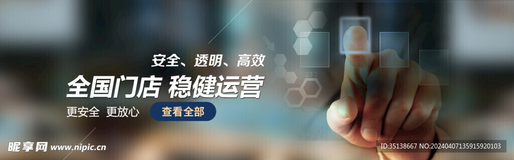 V1.15.0无规格商品，有会员价