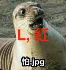 未到銷售時間商品